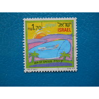 Израиль 1989 г. Мi-1118. Туризм.