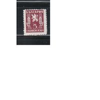 Болгария-1950, (Мих.22),  *  , Служебные марки, Герб (одиночка)