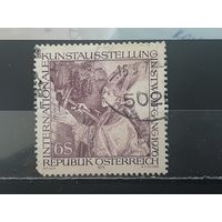 РАСПРОДАЖА. АВСТРИЯ 1976г. Полная серия. Гаш.