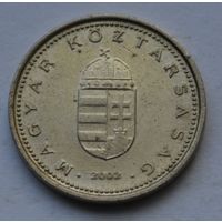 Венгрия, 1 форинт 2002 г.