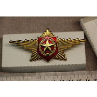 Знак РПК. звезда.