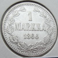 Россия для Финляндии, 1 марка 1866 года (S), серебро 868/ 5,18 г, Биткин #626