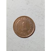 Сингапур 1 цент 1971 года .
