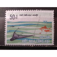 Южный Вьетнам 1972 Рыболовство, концевая