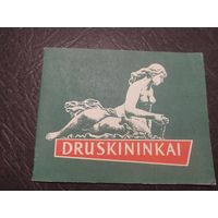 "Друскининкай"\054