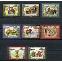 Сент-Винсент - 1986 - Король Артур - [Mi. 987-994] - полная серия - 8 марок. Гашеные.  (LOT Dh8)