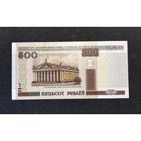 500 рублей 2000 года серия Вч (UNC)