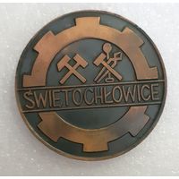 Медаль настольная (тяжёлая) Светохловице Польша