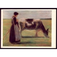1985 год М.Либерман Девушка,тянущая за хвост корову