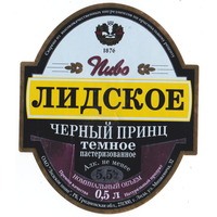 Этикетка пиво Черный принц Лида Т185 б/у