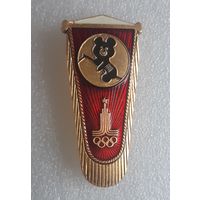 Значок Олимпийский Мишка 1980, СССР