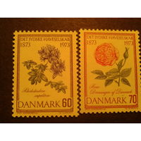 Дания 1973 цветы полная серия