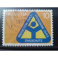 Швейцария 1972 Знак ГАИ