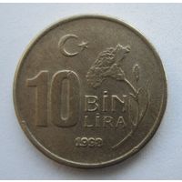 Турция 10000 лир 1998 .45-444