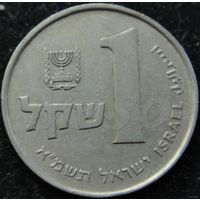 396: 1 шекель 1981 Израиль