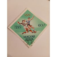 Венгрия 1964. Олимпиада Токио-64. Футбол