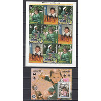 Дети и спорт. Монголия. 1996,2001. 1 малый лист и 1 блок. Michel N 3332-3335, бл263 (32,0 е)