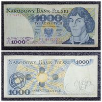 1000 злотых Польша 1982 г.