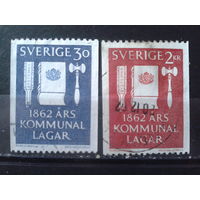 Швеция 1962 100 лет Конституции