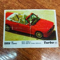 Turbo #125 (Турбо) Вкладыш жевачки Турба. Жвачки
