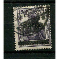Саарская область (Французский мандат) - 1920 - Надпечатка Sarre 15pf - [Mi.7] - 1 марка. Гашеная.  (Лот 119BV)