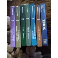 Народный роман серия из 7 книг