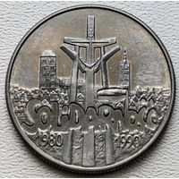Польша 10000 злотых 1990