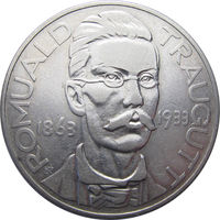 10 злотых 1933 Ромуальд Траугутт, 70 лет польскому восстанию 1863