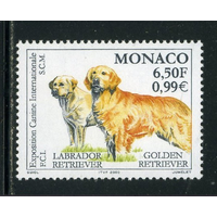 Монако 2000 ** Фауна Собаки. Лабрадор и золотистый ретривер