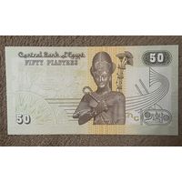 Банкнота Египта 50 пиастров 2017 года