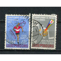Люксембург - 1962 - Чемпионат мира по велокроссу - [Mi. 655-656] - полная серия - 2 марки. Гашеные.  (Лот 27De)