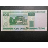 100 рублей 2000 вМ