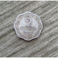 Werty71 Цейлон 2 цента 1971 Шри Ланка