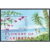 2000 Гренада 4547/B607 Цветы 7,00 евро