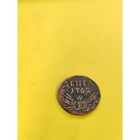 Денга 1762 (Барабаны), прекрасная, качественная копия редкой монеты из меди, СМОТРИТЕ ДР. МОИ ЛОТЫ.