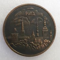 Медаль настольная (тяжёлая) Латвийское морское пароходство 1940 -1980 г.г.