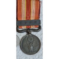 С 1 рубля без МЦ ! Медаль орден Япония  орёл каска 1939-1945 год