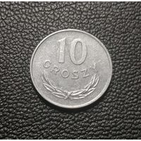 10 грошей 1976
