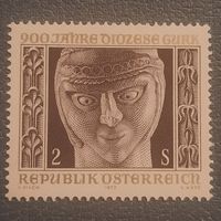 Австрия 1972. 900 лет Diozese Gurk