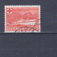 [643] Дания 1951. Спасательное судно. Одиночный выпуск. Гашеная марка.