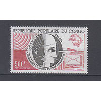 Почтовый союз. Конго. 1974. 1 марка (полная серия). Michel N 419 (7,5 е).