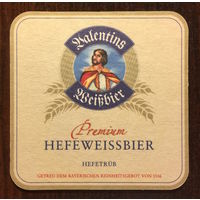 Подставка под пиво Hefeweissbier