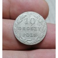 10 Грошей 1827 IB