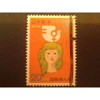 Япония 1975 межд. год женщин