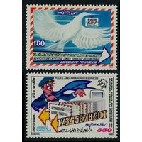 1987 Тунис 1150-1151 Птицы / Почта 1,60 евро