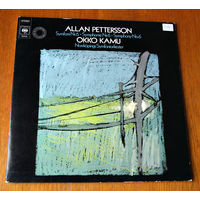 Allan Pettersson. Symphony No.6 - Okko Kamu LP, 1976