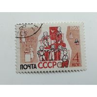 1963 СССР. Советские дети