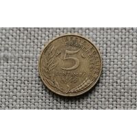 Франция 5 сантимов 1966
