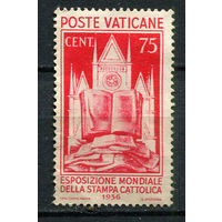 Ватикан - 1936 - Церковь и Священные Книги 75С - [Mi.55] - 1 марка. Чистая без клея.  (Лот 62EV)-T25P1
