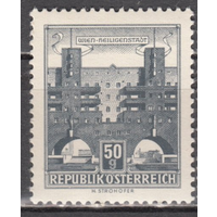 Австрия 1959 архитектурные памятники Австрии** Венский район Хайлигенштадт